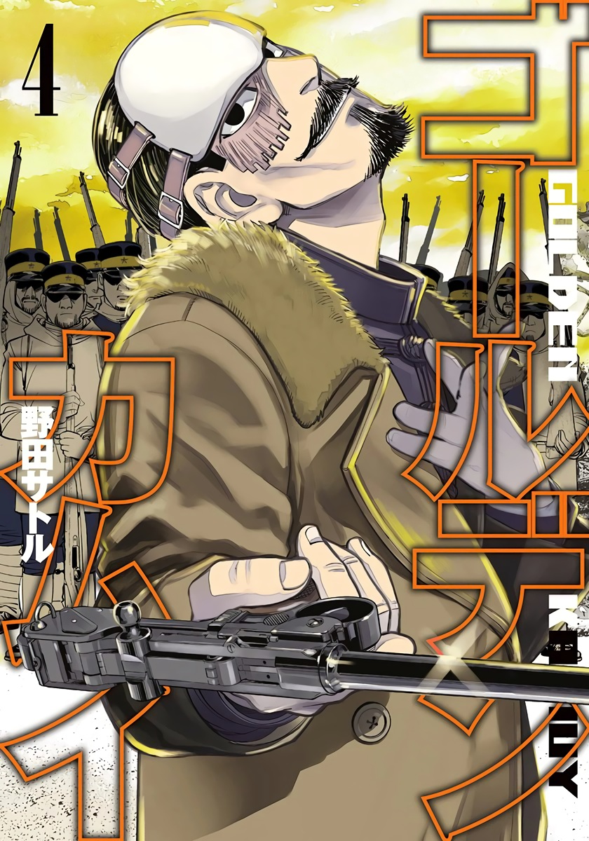 Golden Kamuy Chapter 28 Gambar 1